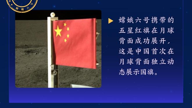 球迷不满哈兰德未获世界足球先生：他被抢劫了，不会再喜欢梅西